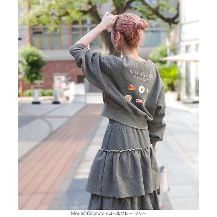 裏起毛スウェットロゴVネックプルオーバー 裏起毛 ロゴスウェット | KOBE LETTUCE | 詳細画像15 