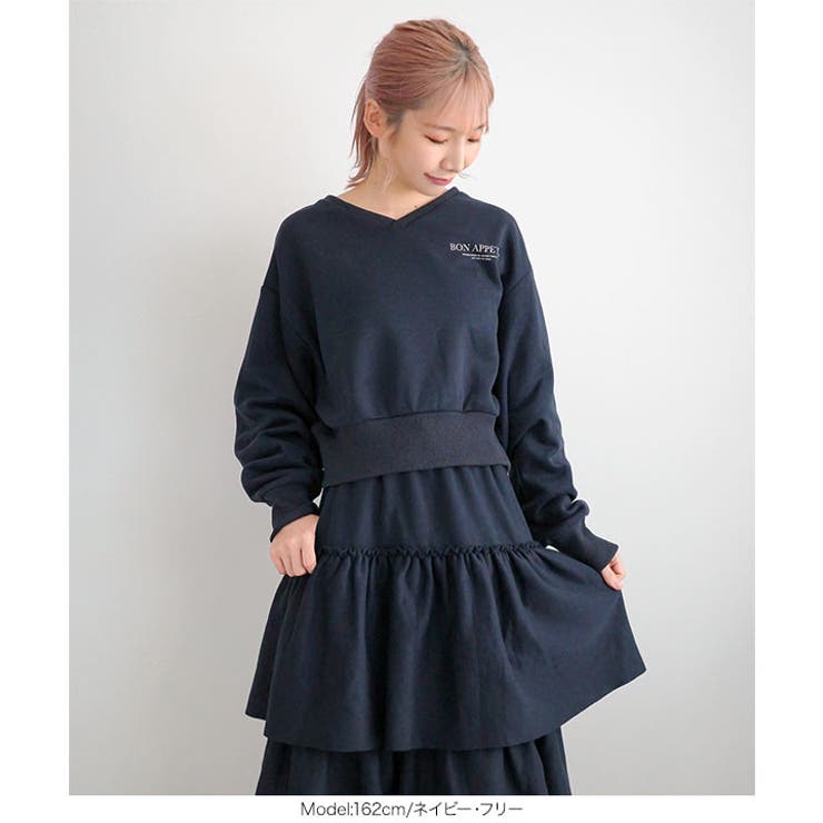 裏起毛スウェットロゴVネックプルオーバー 裏起毛 ロゴスウェット | KOBE LETTUCE | 詳細画像19 