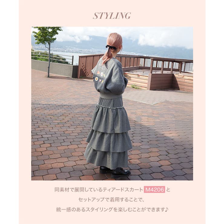 裏起毛スウェットロゴVネックプルオーバー 裏起毛 ロゴスウェット | KOBE LETTUCE | 詳細画像7 