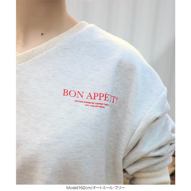 裏起毛スウェットロゴVネックプルオーバー 裏起毛 ロゴスウェット | KOBE LETTUCE | 詳細画像10 