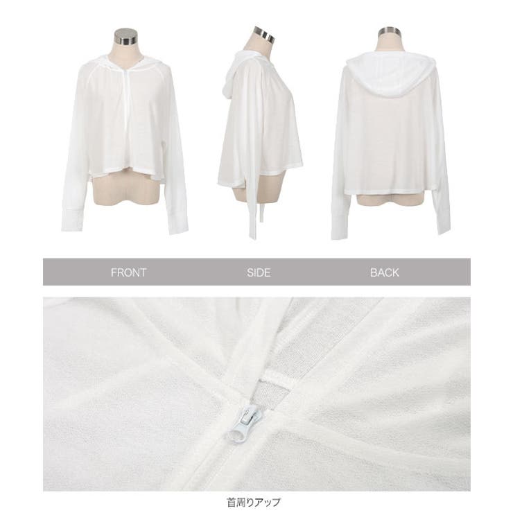 売れ筋商品|||パーカー カットソー トップス レディース Women's The Paris Pleated Halter Top New Ivory 楽天市場】カットソー レディース トップス 長袖トップス 長袖