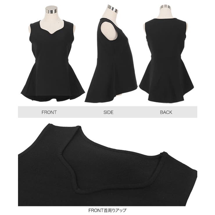 ハートネックバックフレアニットトップス［C7484］ | KOBE LETTUCE | 詳細画像17 