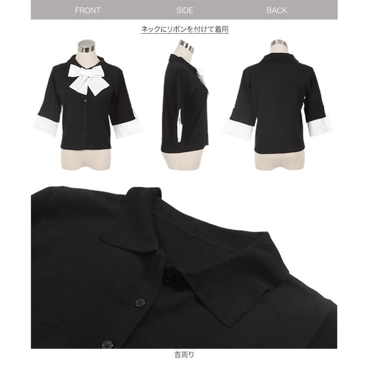 シャツドッキングショートスリーブカーディガン［C7504］ | KOBE LETTUCE | 詳細画像11 