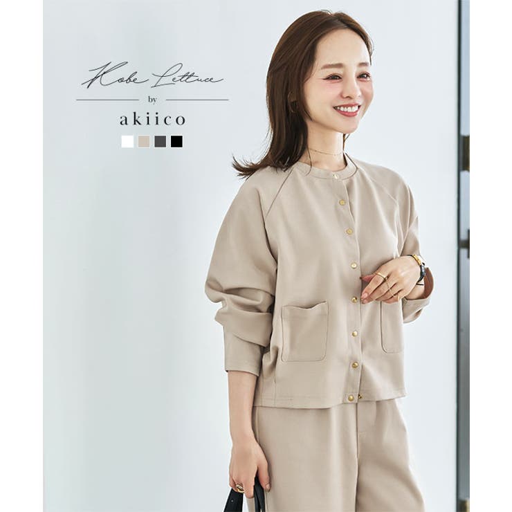 [ 田中亜希子さんコラボ ]選べるサイズ | KOBE LETTUCE | 詳細画像1 