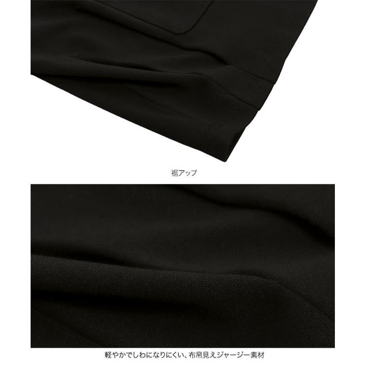 [ 田中亜希子さんコラボ ]選べるサイズ | KOBE LETTUCE | 詳細画像25 