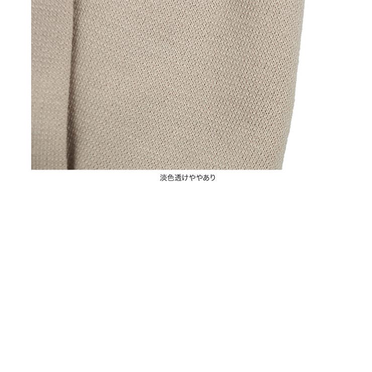 [ 田中亜希子さんコラボ ]選べるサイズ | KOBE LETTUCE | 詳細画像26 