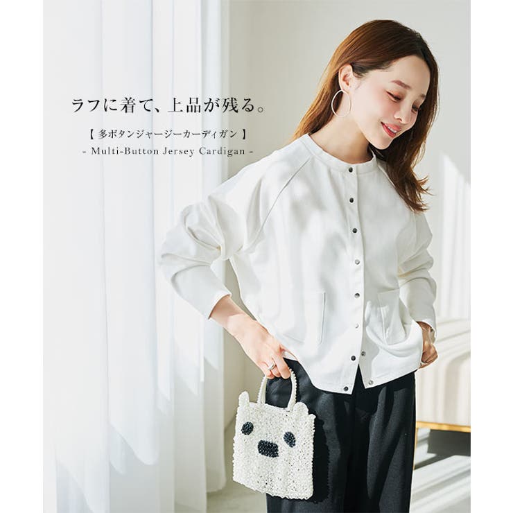 [ 田中亜希子さんコラボ ]選べるサイズ | KOBE LETTUCE | 詳細画像2 