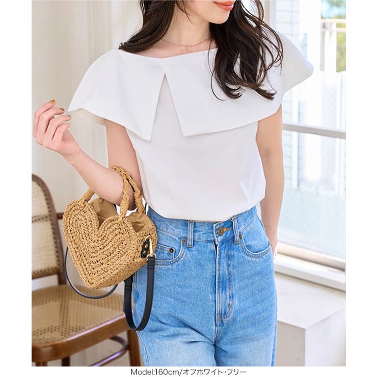 週末セール❣️ケープブラウス　2025 ノーブル オフショルダー ホワイト 週末セール❣️ケープブラウス2025 ノーブル オフショルダー ホワイト