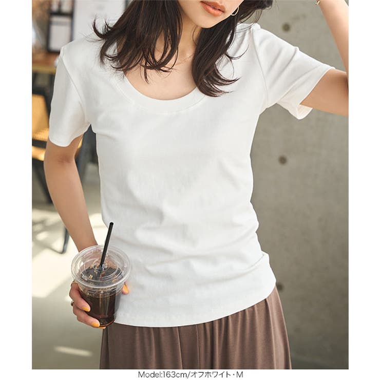 深UネックTシャツ［C7518］
