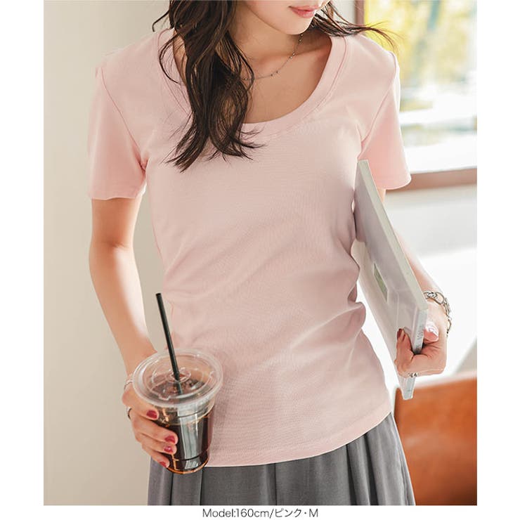 深UネックTシャツ［C7518］