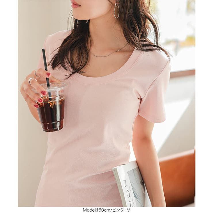 深UネックTシャツ［C7518］