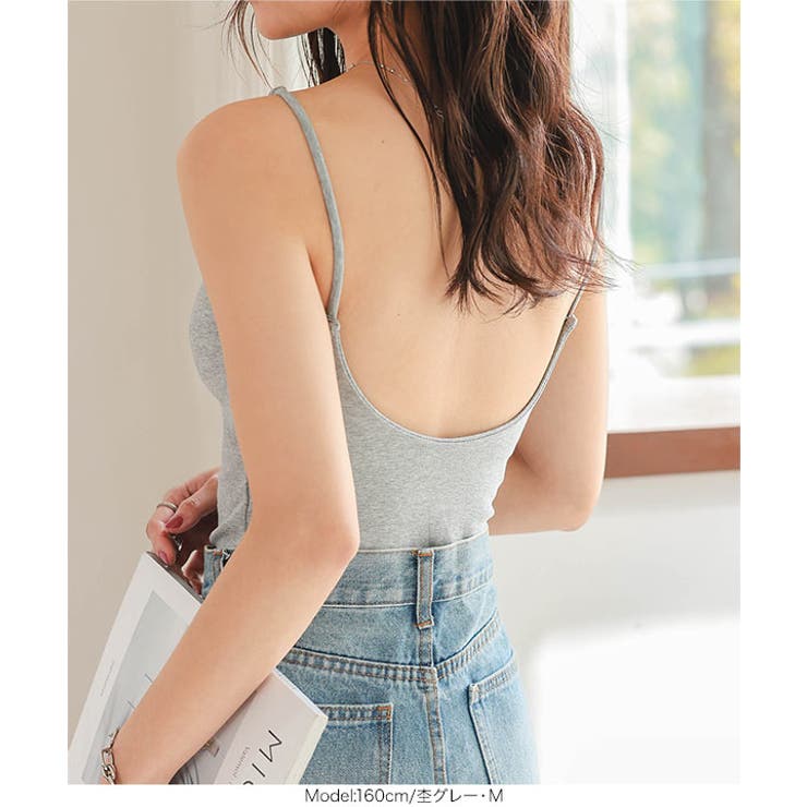カップ付き深Uネックタンクトップ［C7520］