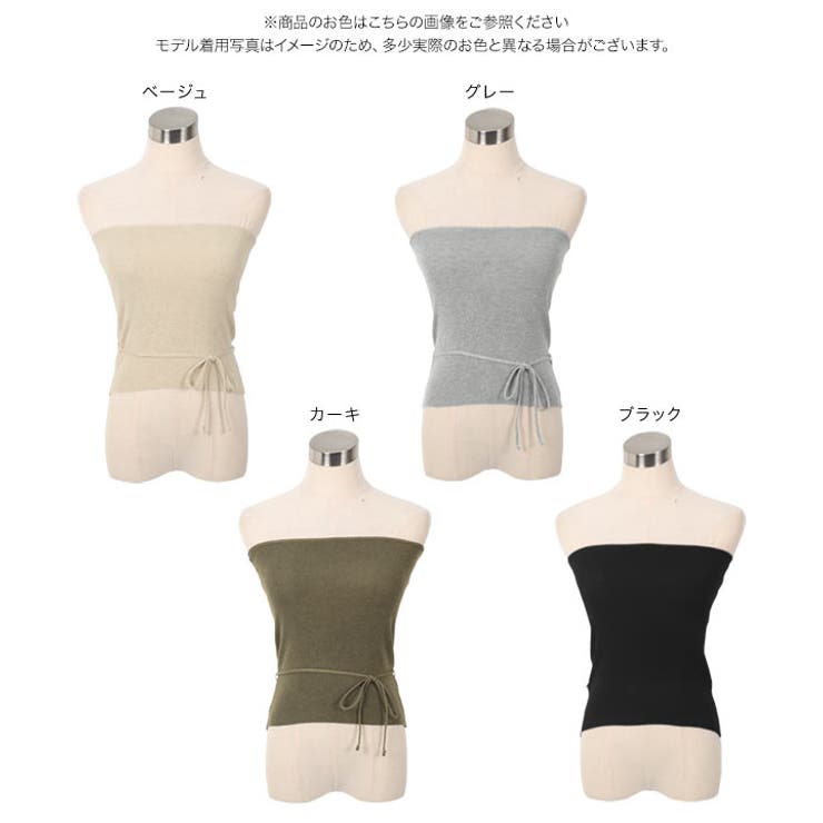 リボンストラップニットベアトップス［C7525］ | KOBE LETTUCE | 詳細画像9 