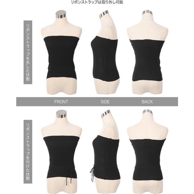 リボンストラップニットベアトップス［C7525］ | KOBE LETTUCE | 詳細画像10 