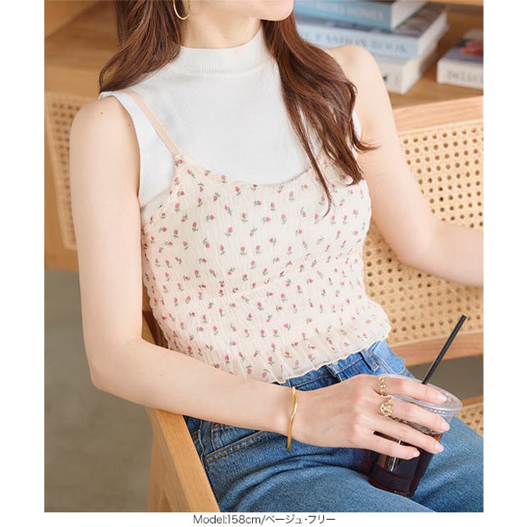 カップ付き小花柄シャーリングキャミ［C7527］ | KOBE LETTUCE | 詳細画像2 