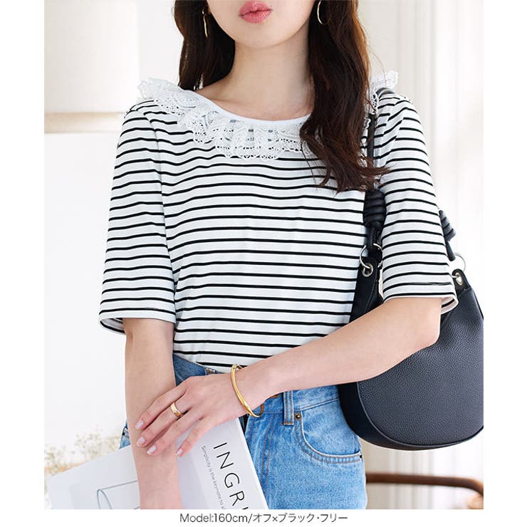 前後2wayレース襟Tシャツ［C7535］