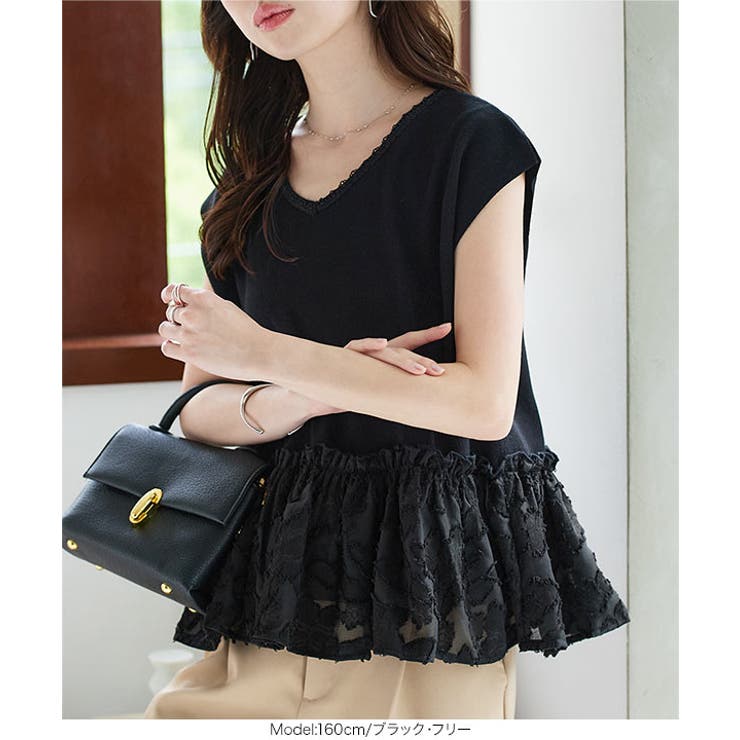 Vネック裾ジャガードドッキングニットブラウス［C7536］ | KOBE LETTUCE | 詳細画像3 