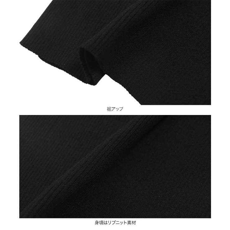 美品⭐︎エポカ ニットコンビ リバーコート 異素材 ドッキング 黒 38