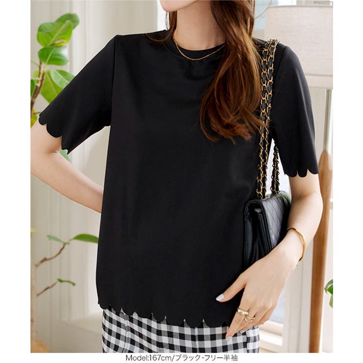 スカラップTシャツ［C7539］