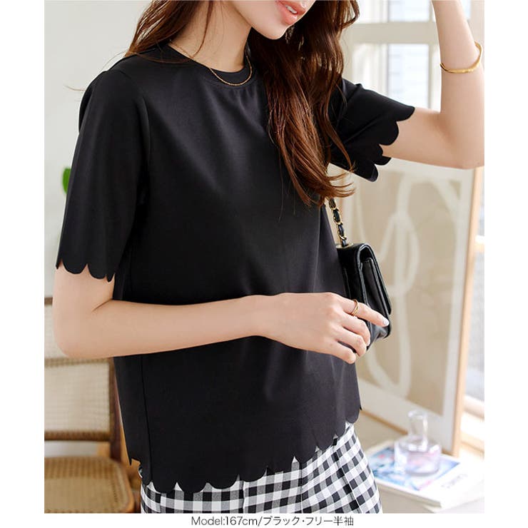 スカラップTシャツ［C7539］