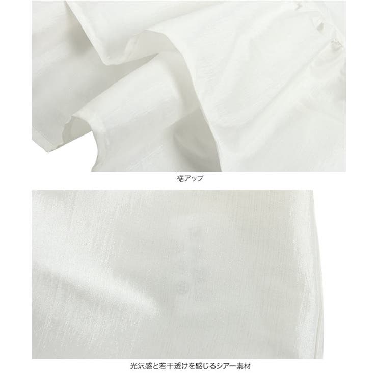 ペプラムボリューミーシャイニーブラウス［C7545］ | KOBE LETTUCE | 詳細画像18 