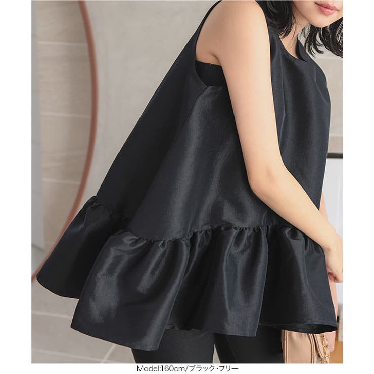 ペプラムボリューミーシャイニーブラウス［C7545］ | KOBE LETTUCE | 詳細画像4 