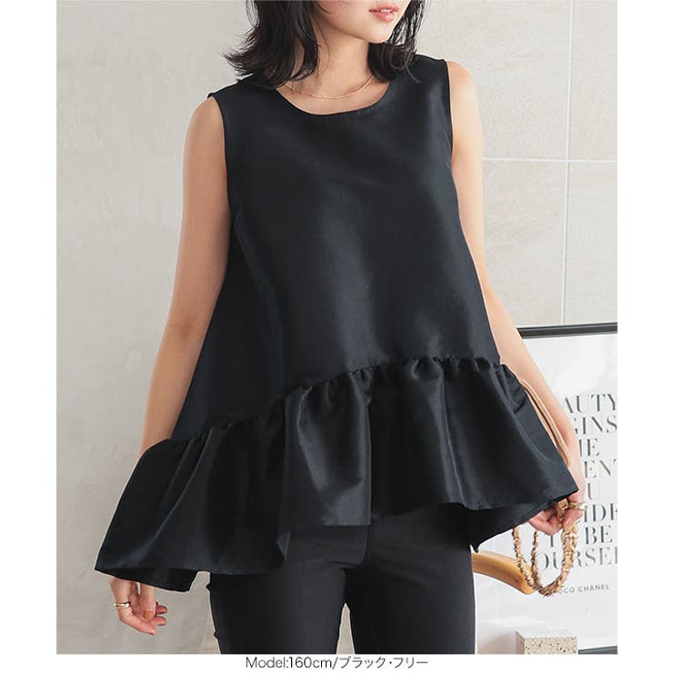 ペプラムボリューミーシャイニーブラウス［C7545］ | KOBE LETTUCE | 詳細画像6 