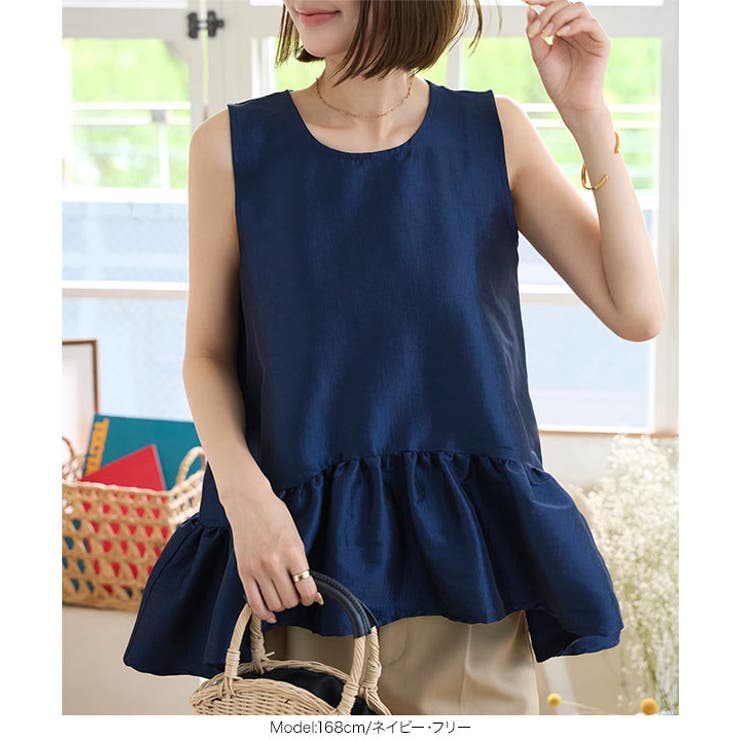 ペプラムボリューミーシャイニーブラウス［C7545］ | KOBE LETTUCE | 詳細画像10 