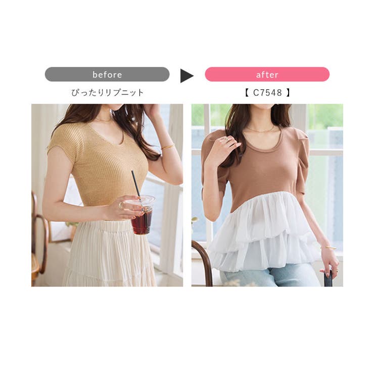 バルーンフリルパワショルポンチTシャツ［C7548］ | KOBE LETTUCE | 詳細画像3 