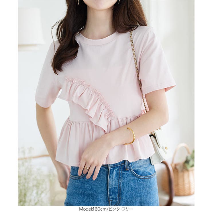 フリルペプラムTシャツ［C7557］