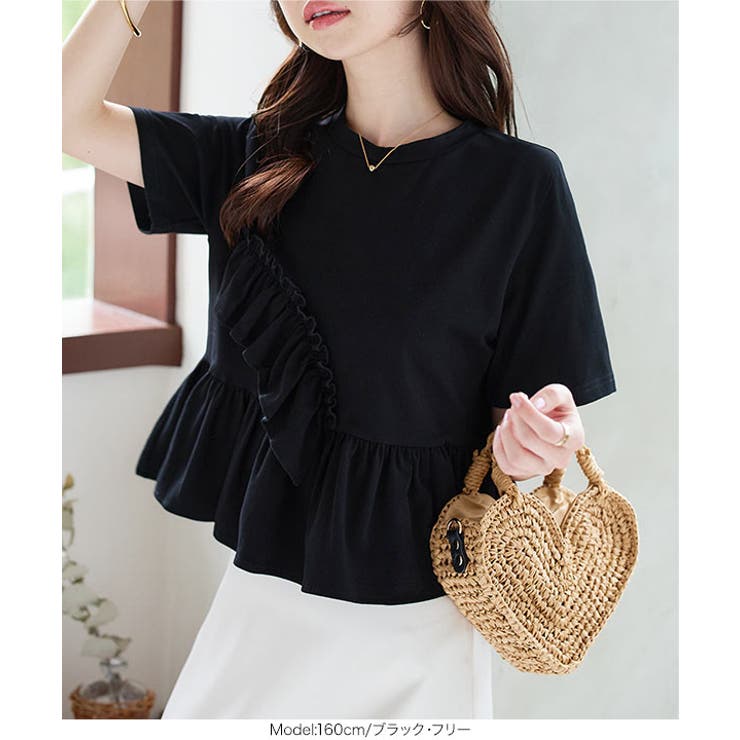 フリルペプラムTシャツ［C7557］