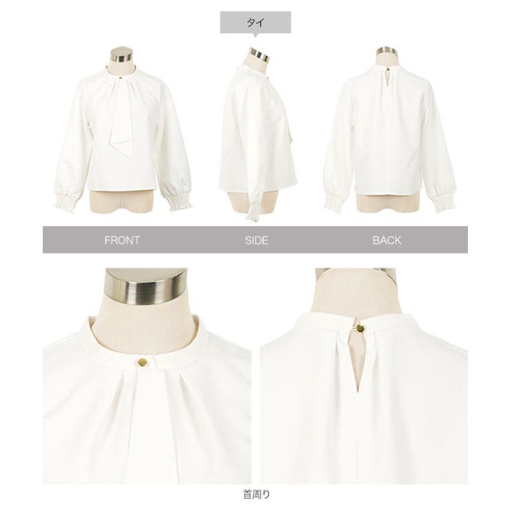 シワになりにくいデザインブラウス シワになりにくい ブラウス | KOBE LETTUCE | 詳細画像21 