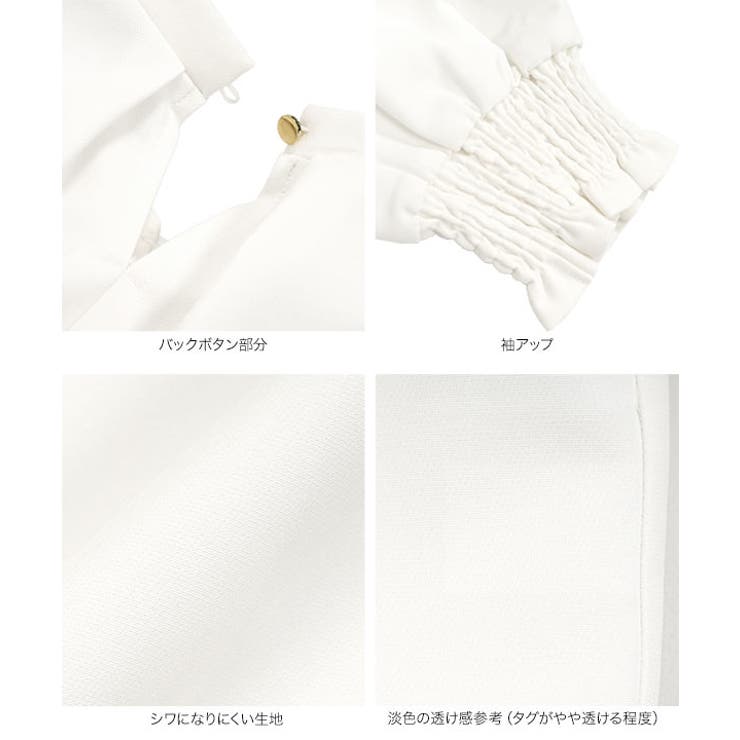 シワになりにくいデザインブラウス シワになりにくい ブラウス | KOBE LETTUCE | 詳細画像22 