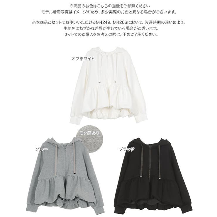 [ Petitle プチレ | KOBE LETTUCE | 詳細画像18 