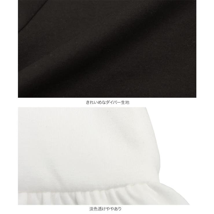 [ Petitle プチレ | KOBE LETTUCE | 詳細画像21 