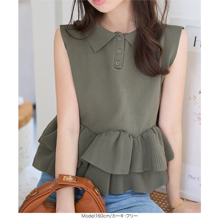 ウィメンズ フリル ポロシャツ　スカート 6331-style4.jpg