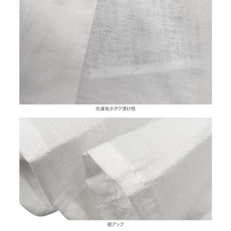 ペプラムシアーブラウス［C7570］ | KOBE LETTUCE | 詳細画像9 