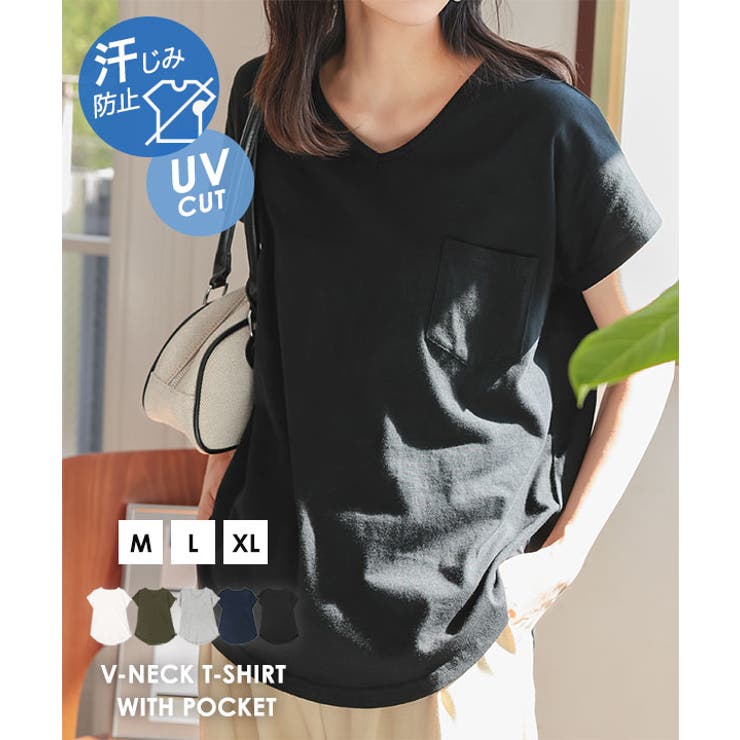 汗じみ防止 UVカット ポケット付きVネックTシャツ | KOBE LETTUCE | 詳細画像1 