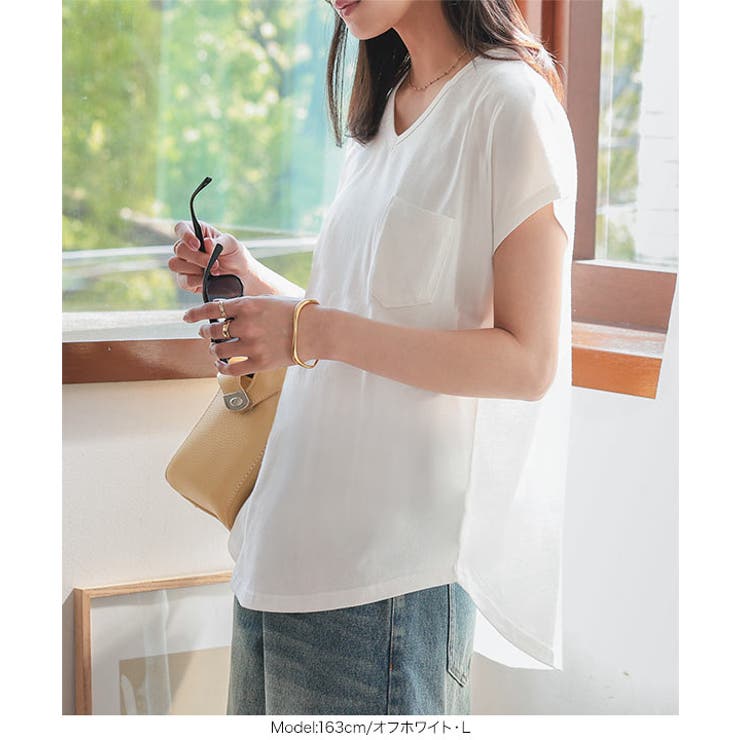 汗じみ防止 UVカット ポケット付きVネックTシャツ | KOBE LETTUCE | 詳細画像14 