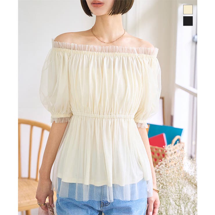 2wayオフショルチュールブラウス［C7578］2way オフショル チュール | KOBE LETTUCE | 詳細画像1 