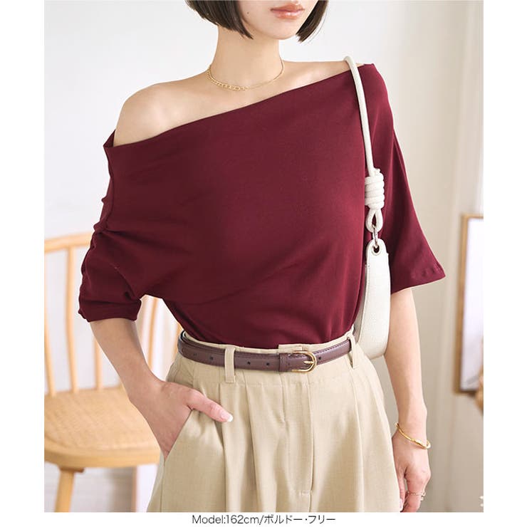 オフショルダーTシャツ［C7580］