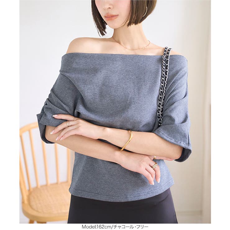 オフショルダーTシャツ［C7580］