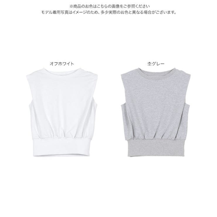 フレンチスリーブスウエットトップス［C7581］