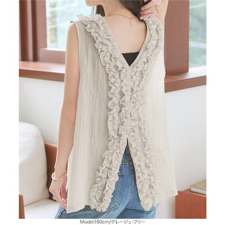 ２wayシアーガーゼフリルジレ［C7584］ | KOBE LETTUCE | 詳細画像8 