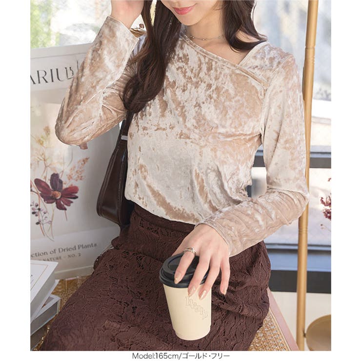 クラッシュベロアアシンメトリーネックトップス［C7587］ ベロア トップス | KOBE LETTUCE | 詳細画像7 