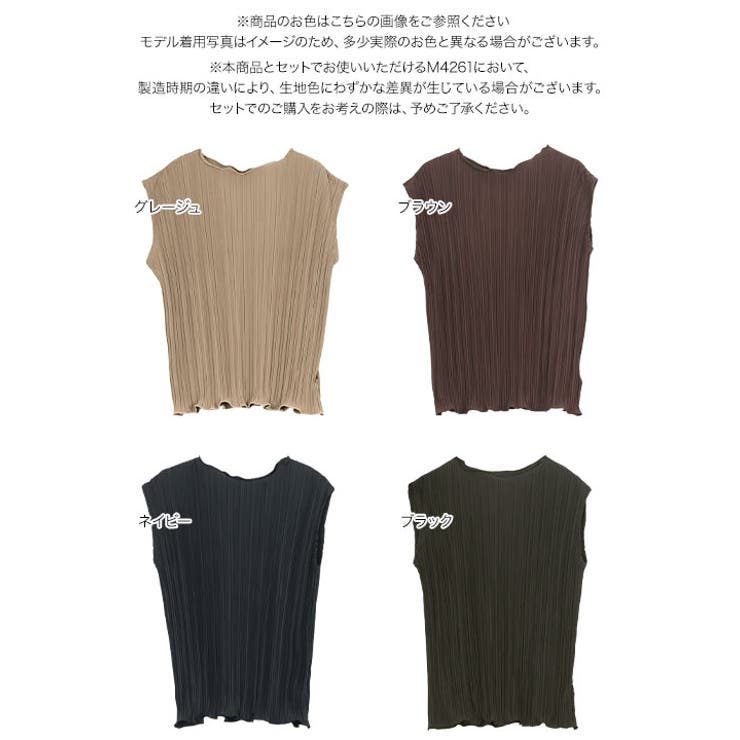 プリーツチュニックトップス［C7592］トップス レディース 夏 | KOBE LETTUCE | 詳細画像13 