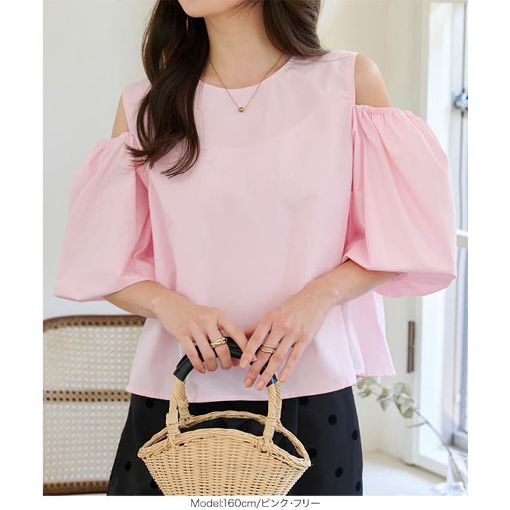 オープンショルダーブラウス ブラウス オフショル[品番：KO000015472