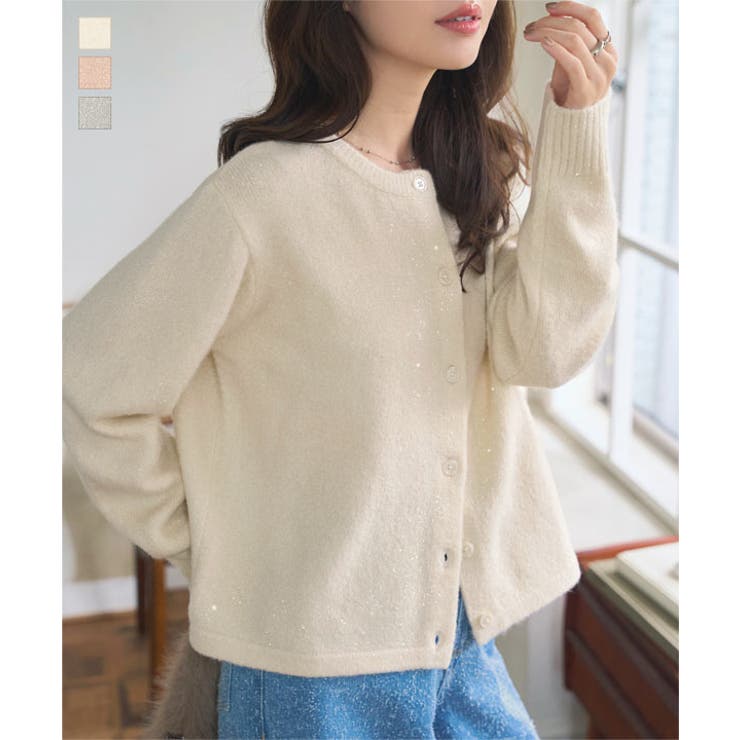 もっちりラメニットカーディガン ニットカーディガン もっちり[品番