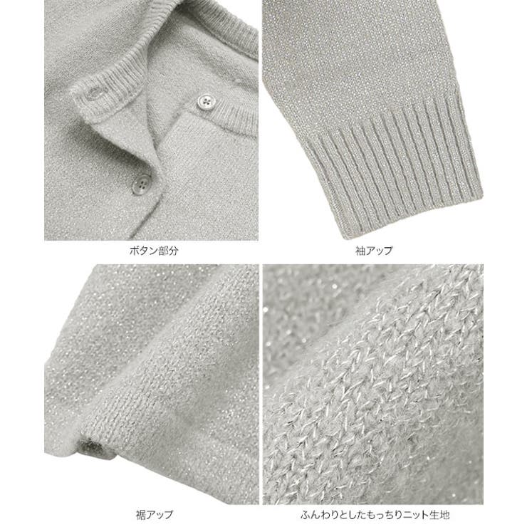 専用❤みかん♥もっちりニット★ひんやり冷感タオル♥モジャ。 SETUP7 ニット セーター 24AWモデル！SWEET 掲載商品 谷まりあ