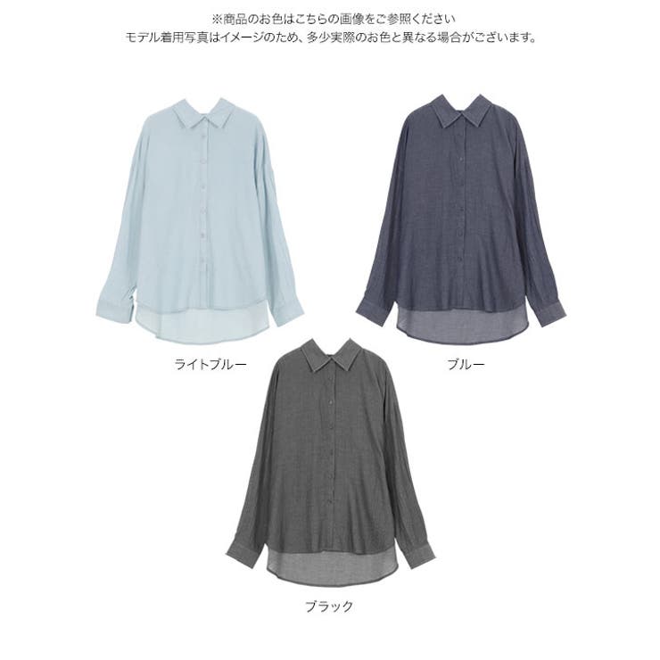 シアーデニムシャツ［C7603］ シアーデニムシャツ 長袖 | KOBE LETTUCE | 詳細画像10 